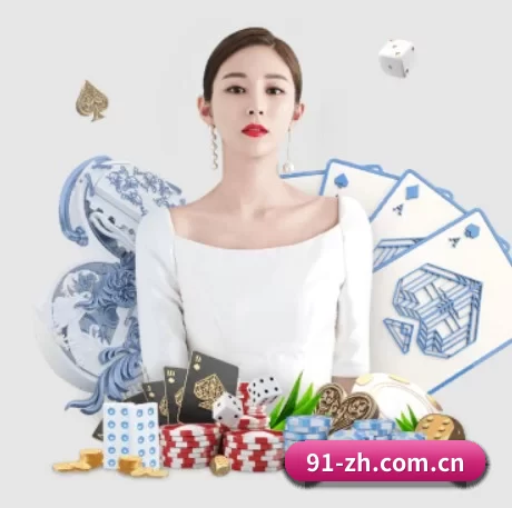 澳门威尼斯人pg电子游戏 APP